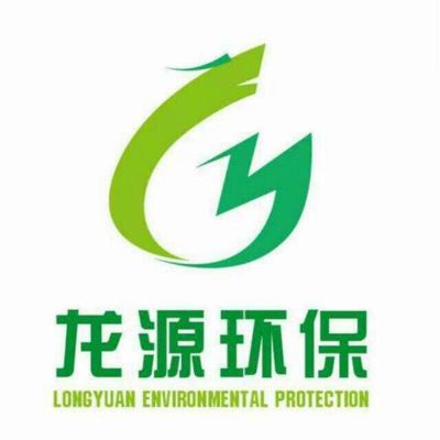 產(chǎn)品中心 環(huán)保科技，引領(lǐng)綠色未來(lái)