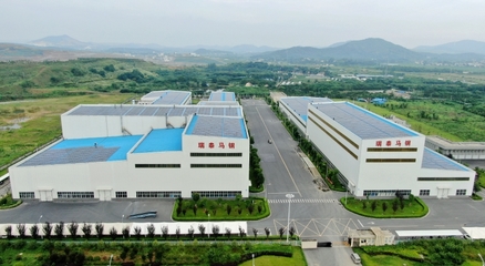 生態保護高標準 綠色發展高質量 環?？萍嫉囊孀饔? />
</a>
<span><a href=