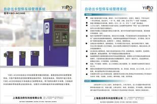 數(shù)字化轉(zhuǎn)型浪潮 云計(jì)算與計(jì)算機(jī)網(wǎng)絡(luò)工程重塑行業(yè)生態(tài)，噴碼技術(shù)賦能精準(zhǔn)供應(yīng)鏈管理